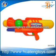New arrival plastic toy guns in india water gun for sale H85036